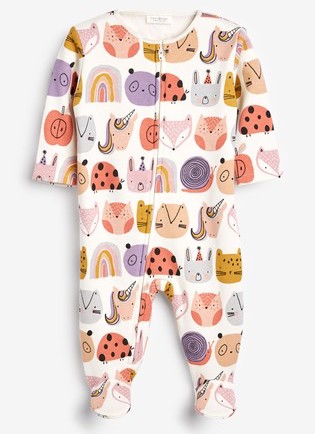 5 Adorable Newborn Outfits For Bringing Home Baby NEXT